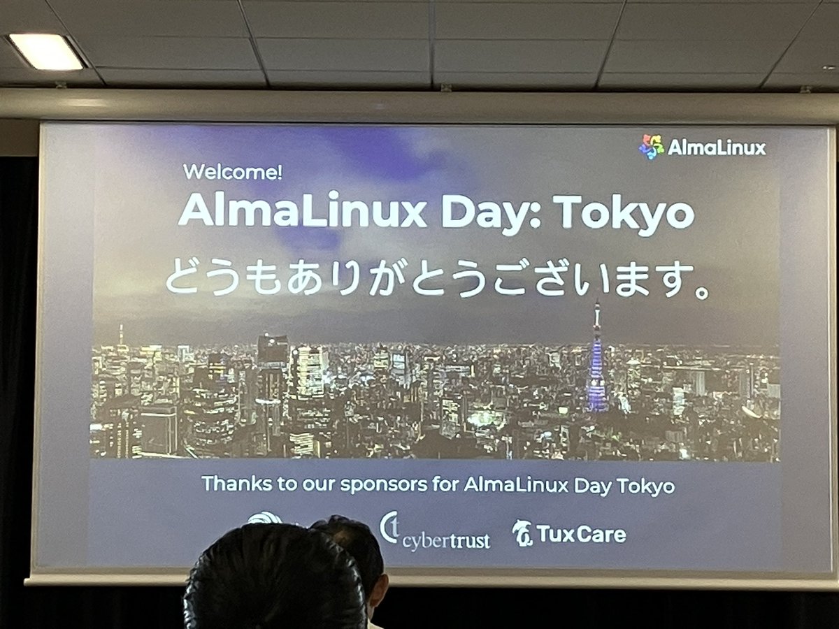 bariero's tweet image. 今日はこれ #AlmaLinux