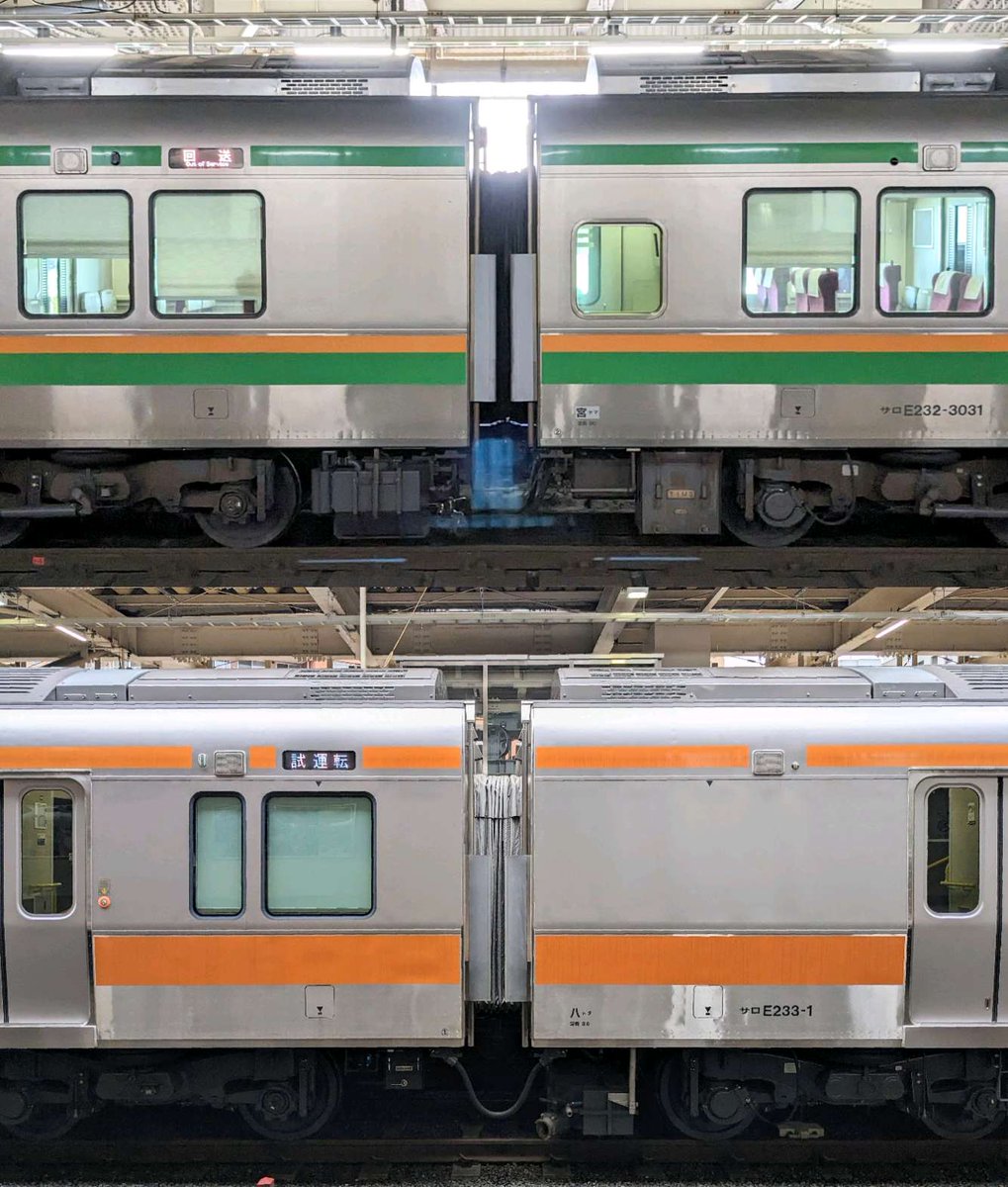 JR東日本E233系 上：3000番台 下：0番台 中央快速線 中央線向けは台車