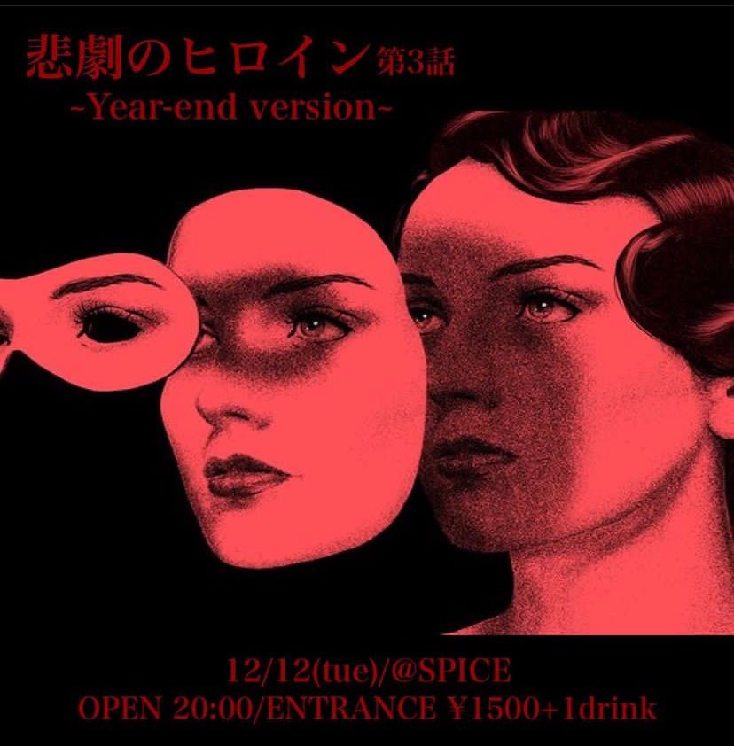 Sand Claps出演させていただきます