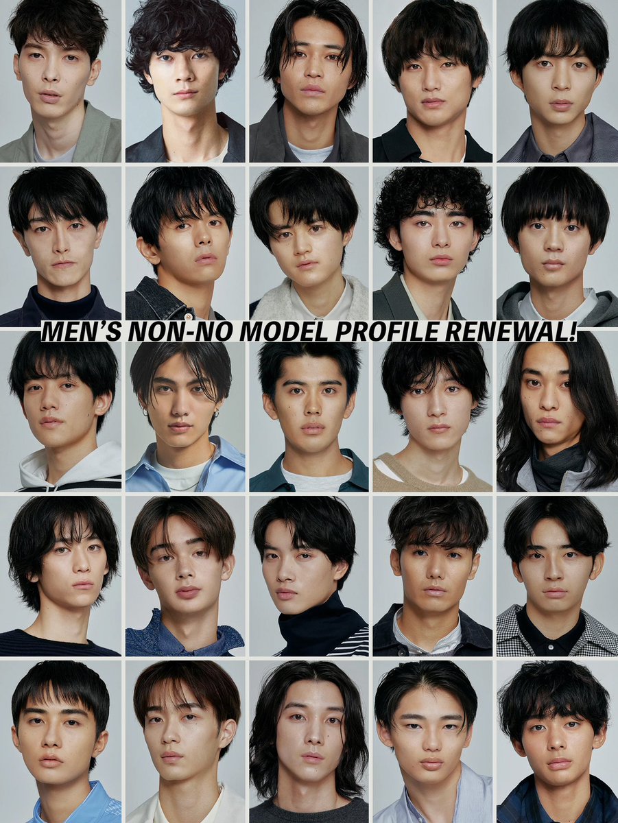 MEN'S NON-NO／メンズノンノ on X