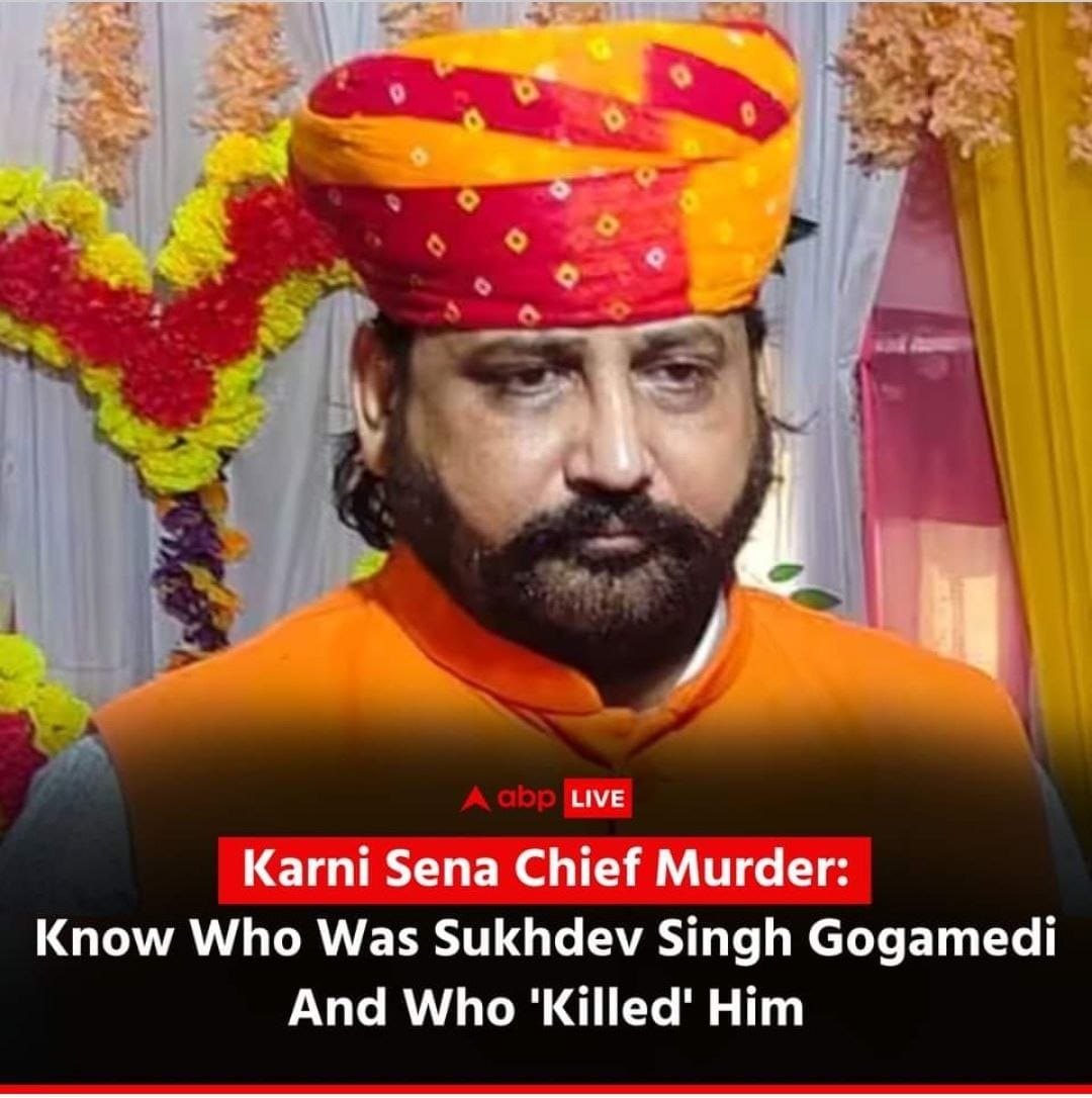 Sukhdev Singh Gogamedi ji was also going to attend the program of Bharat Mukti Morcha in Bhima Koregaon on 1 January 2024. RSS and BJP were afraid that if he went there, there would be an earthquake in the country.
#JusticeForSukhdevSinghGogamedi
#JusticeForSukhdevSinghGogamedi