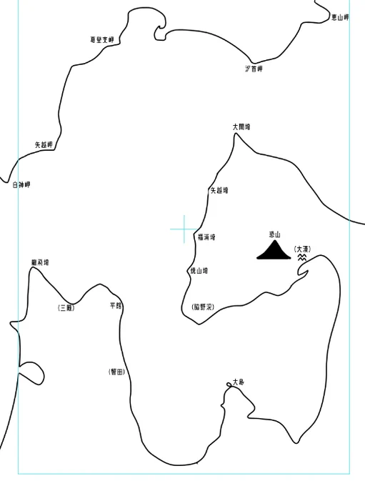 青函航路、地形通りに描くと航路の部分が狭すぎて書き込めない不具合があるが、広く描きすぎると海峡感がなくなってしまう