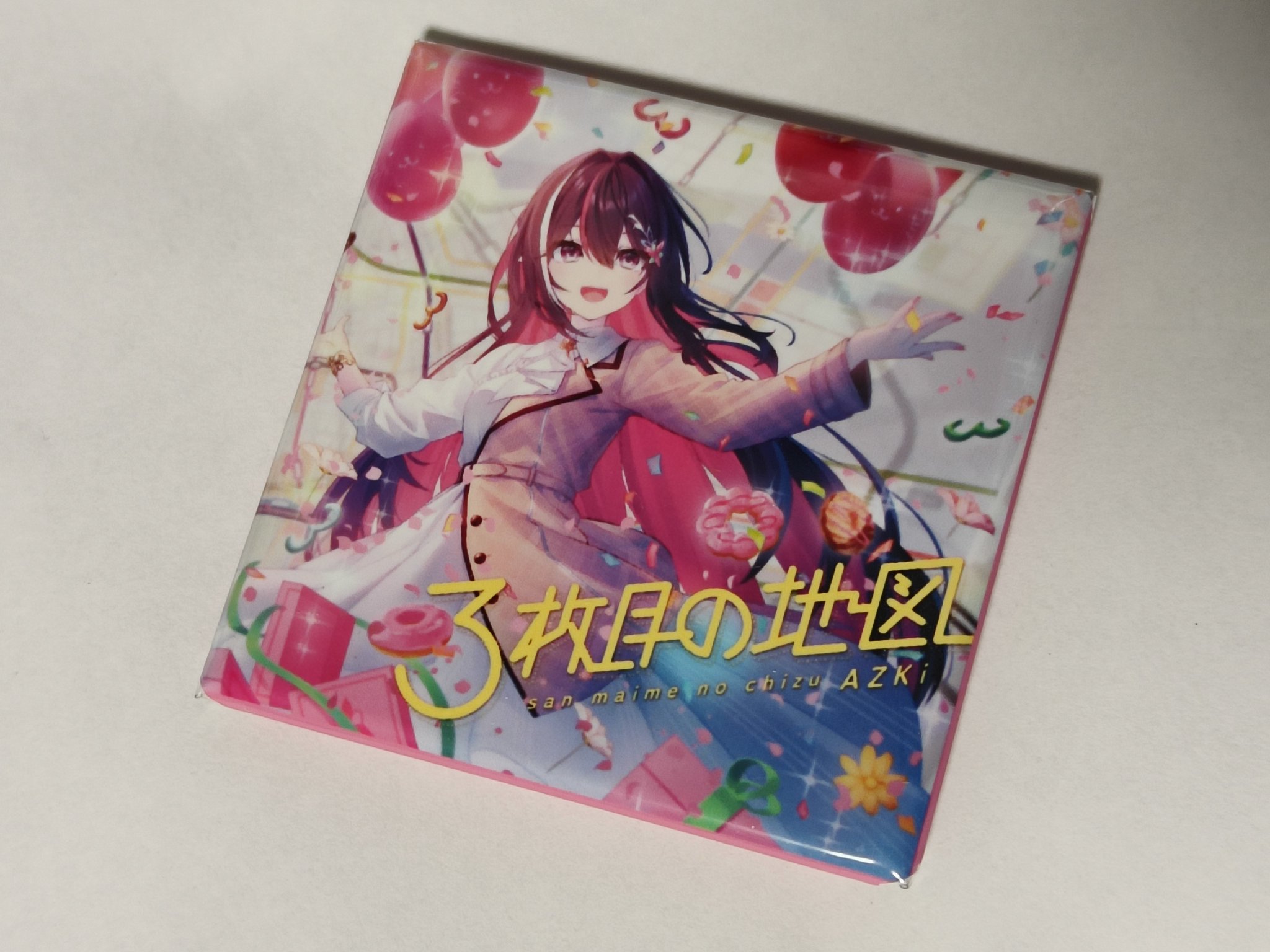 3枚目の地図 - Search / X