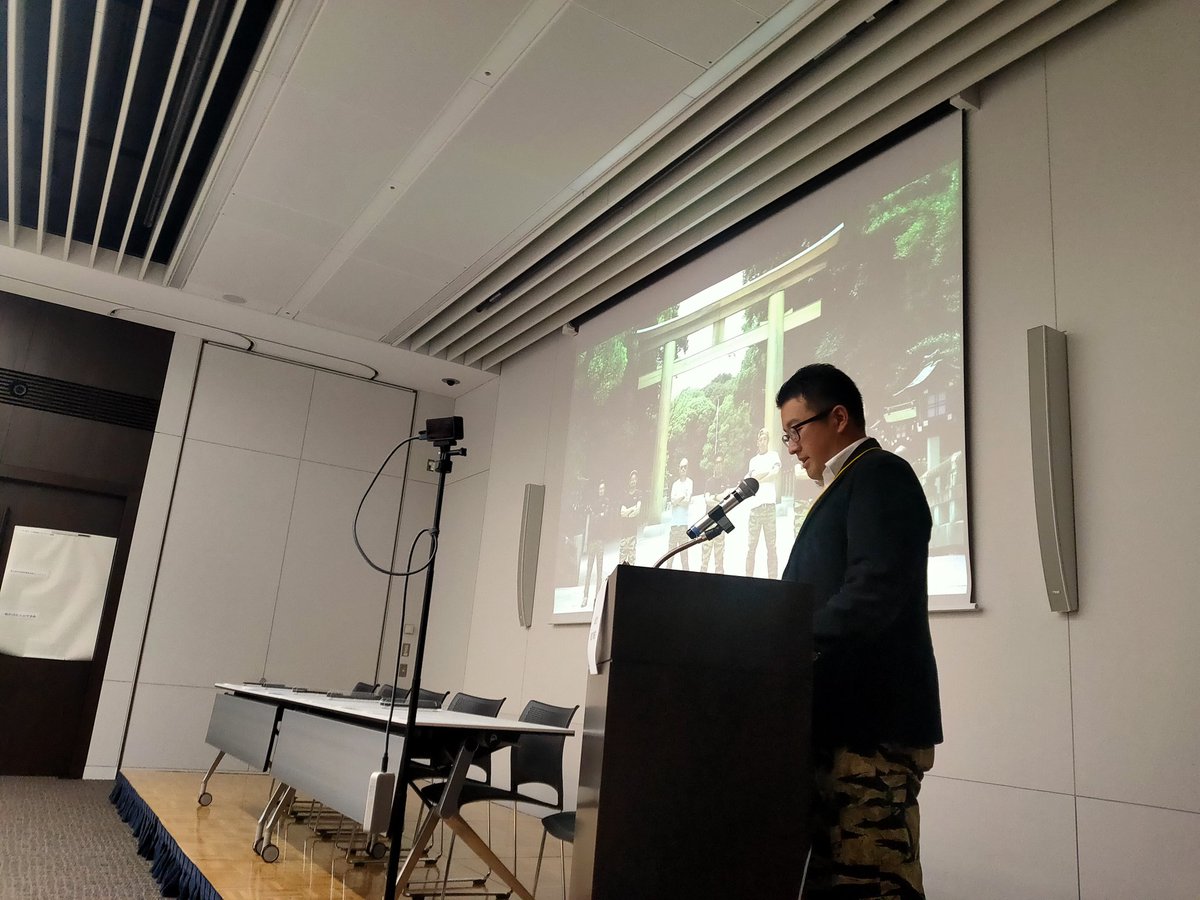 zibatsu_jp's tweet photo. #FORESTWORKER の発表。株式会社として #自伐型林業 に取り組み、学生を含めた多くの方が研修に参加しました。 https://t.co/BpBt9TLsVW