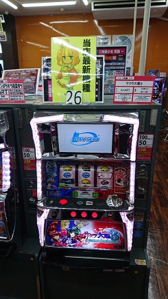 shoten19's tweet photo. @slot456bakari 12月新台入替♪
新規導入！！
エヴァンゲリオン　魂を継ぐもの
エウレカAO
地獄少女　宵伽
サクラ大戦

ぜひ遊びに来てください！！ https://t.co/VC9YEAxnOL