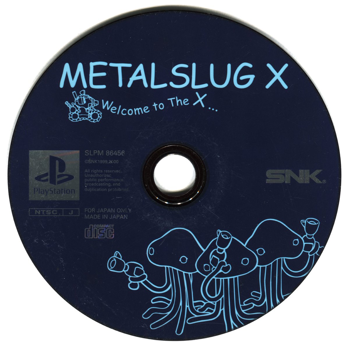 Disc art from the JP PS1 version of 