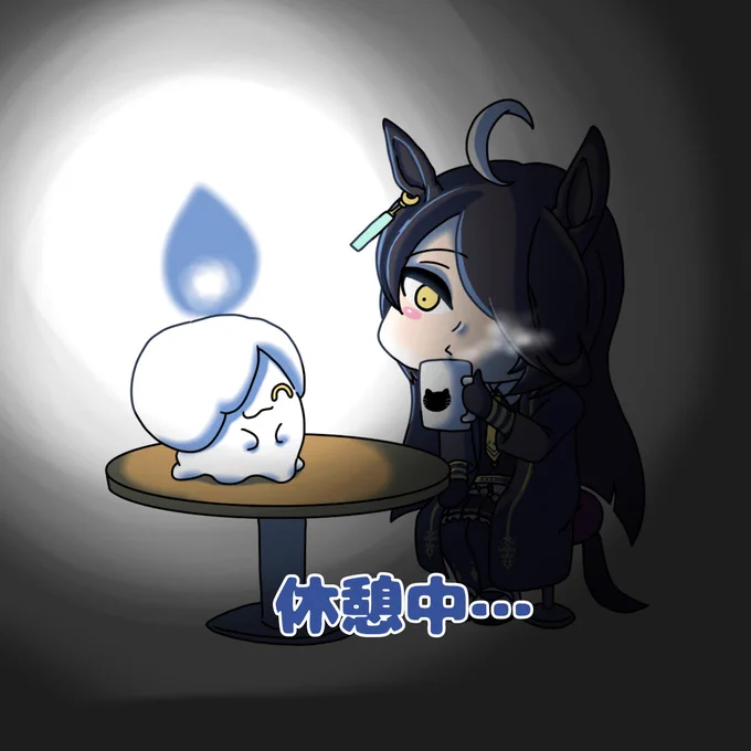 休日宣伝
ウマ娘、ポケモン、ボイロなど好きなものを描いてます
#土日はフォロワーさんが増えるらしい 
#私の作品もっと沢山の人に広がれ祭り 
#絵描きさんと繫がりたい 