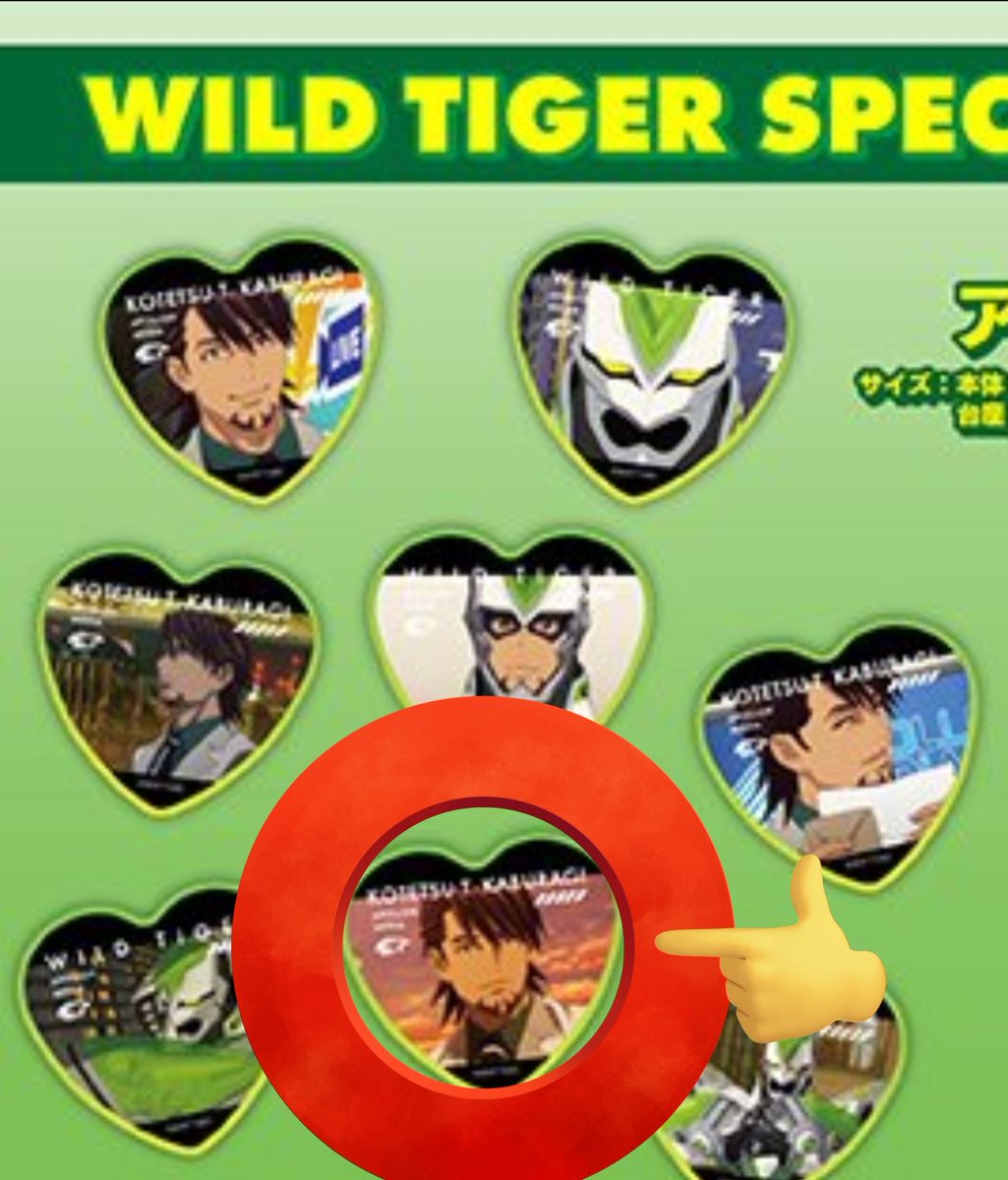 鏑木マサヒロ tweet media