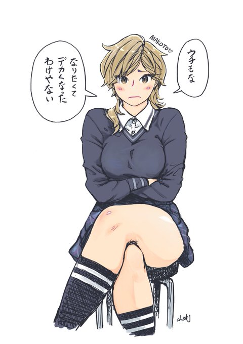 ほんの二言のセリフだからこそ英語圏の方にそのまんまのイメージで伝わってる感がわかるのがさすがの兼光ダニエル真さんの翻訳。>RP 