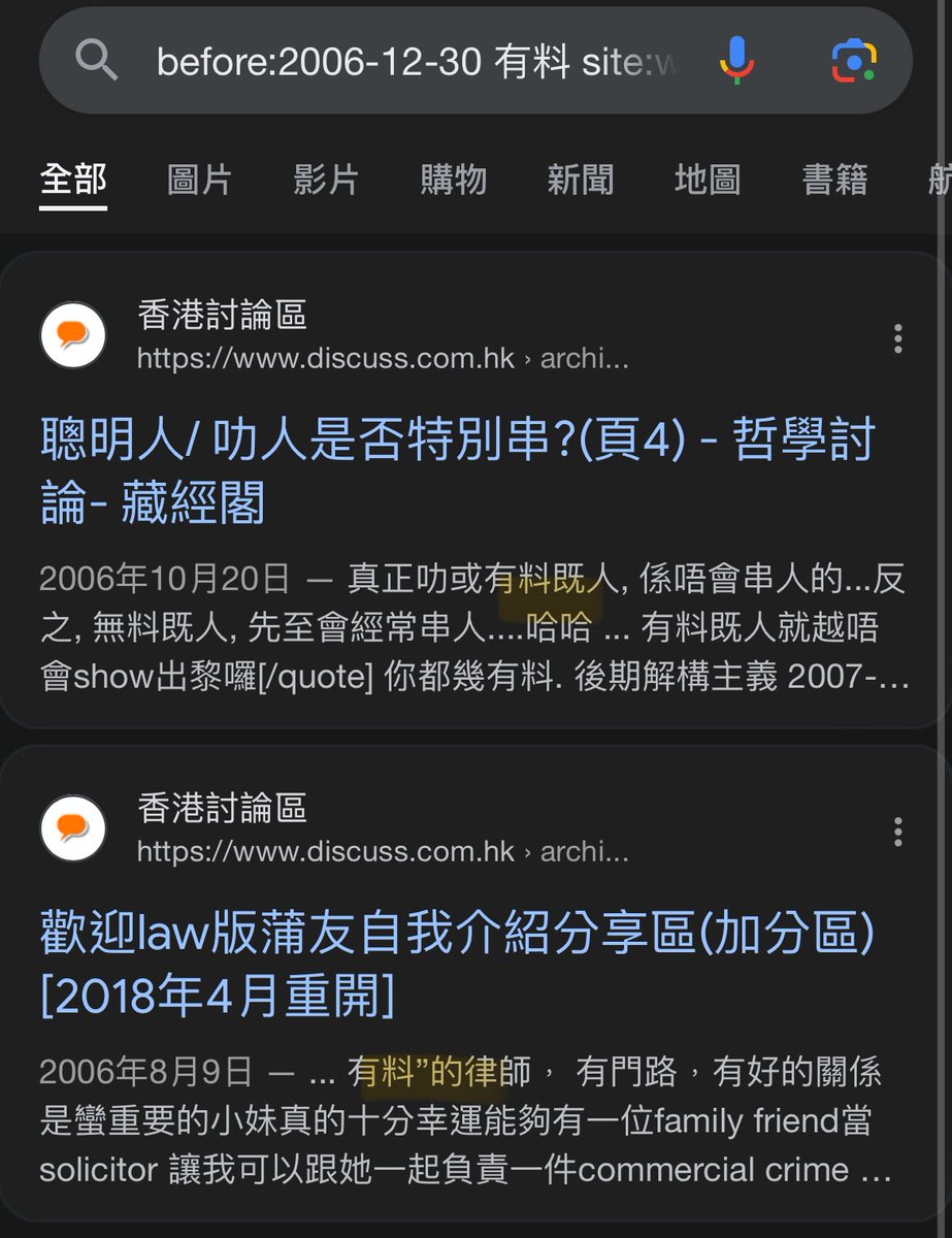 醉噯糧糧🕯️ tweet media