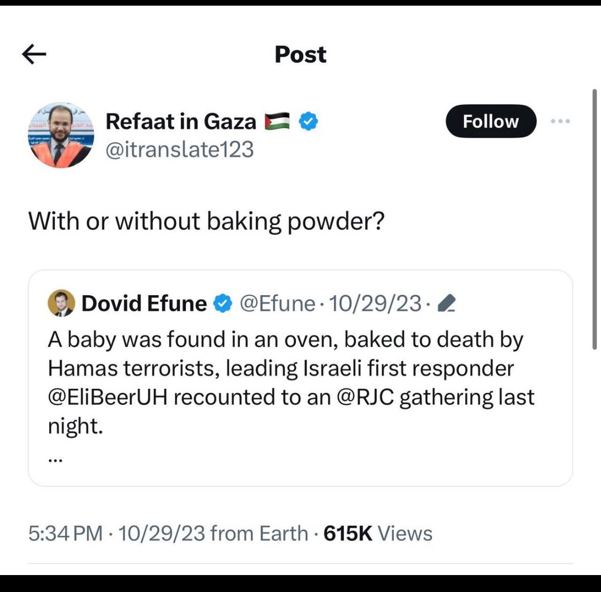 Fire Jamaal Bowman (@firerepbowman) on Twitter photo Wow people are REVOLTING over <a href="/marclamonthill/">Marc Lamont Hill</a> praising as his “comrade” a man who joked about Hamas burning Israeli babies. <a href="/ChrisCuomo/">Christopher C. Cuomo</a> should not allow him back on his (excellent) <a href="/NewsNation/">NewsNation</a> show. Wow people are REVOLTING over <a href="/marclamonthill/">Marc Lamont Hill</a> praising as his “comrade” a man who joked about Hamas burning Israeli babies. <a href="/ChrisCuomo/">Christopher C. Cuomo</a> should not allow him back on his (excellent) <a href="/NewsNation/">NewsNation</a> show.