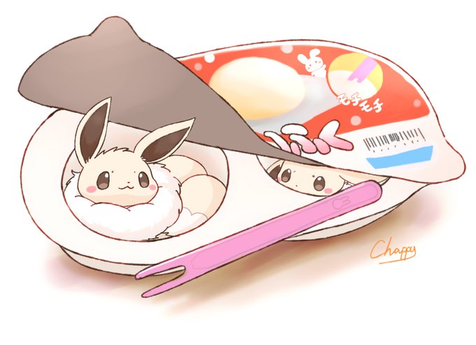 「eevee artist name」Fan Art(Latest)