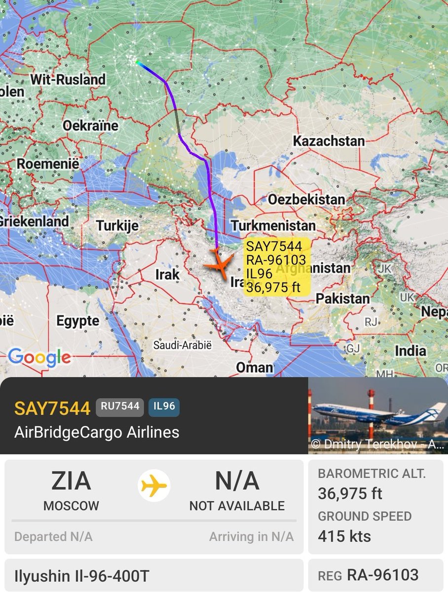 Gerjon | חריון | غريون | ኼርዮን (Deactivated) tweet media