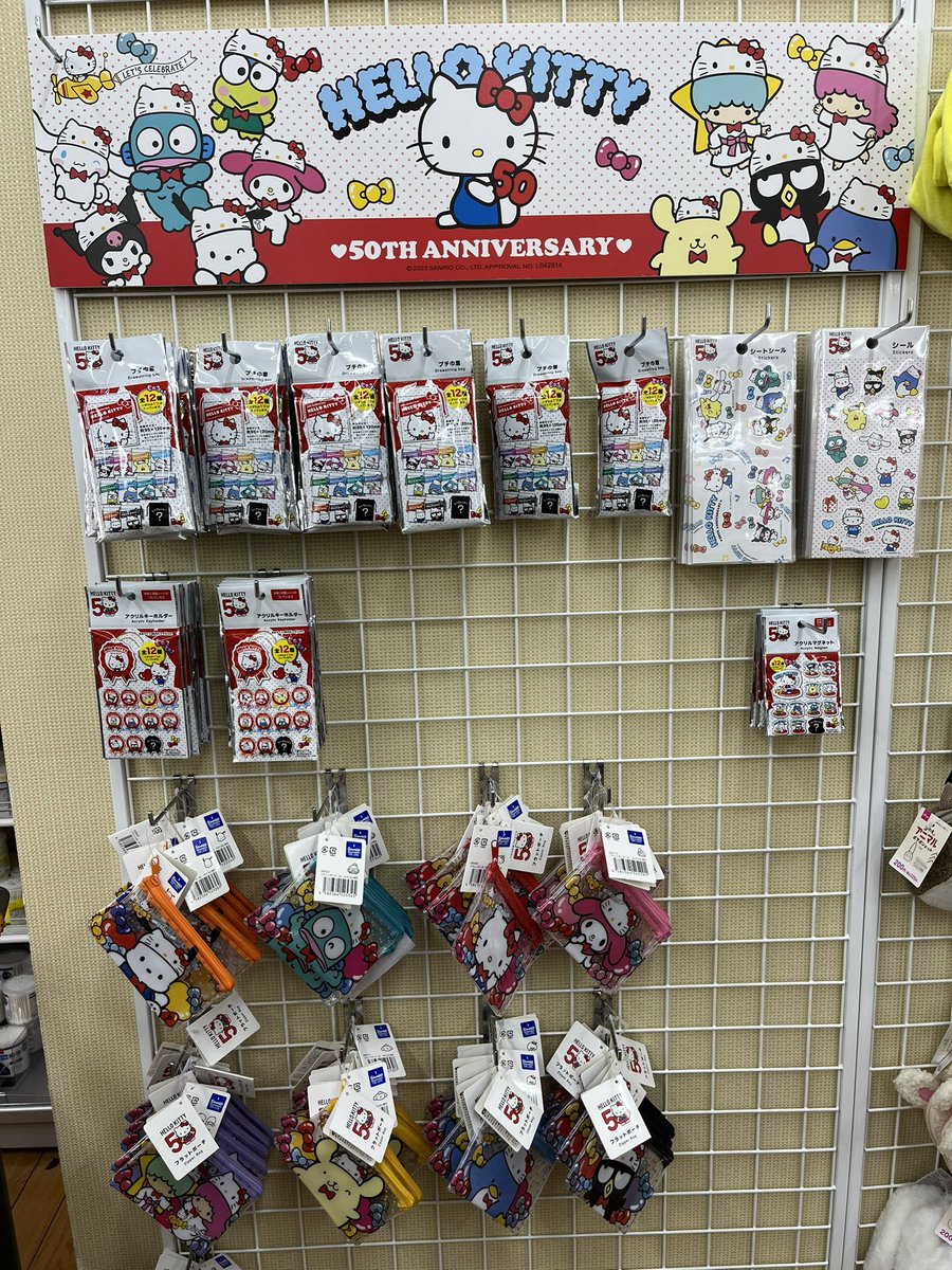 キティちゃんバラメモ 1000枚 ほたる❤️即ご購入⭕お値下げコメント⭕専用