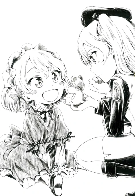 #これを見たやつは座ってる画像をあげろ