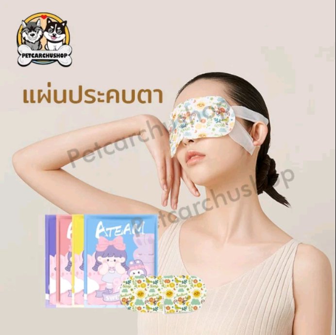 Aimbb7 tweet picture