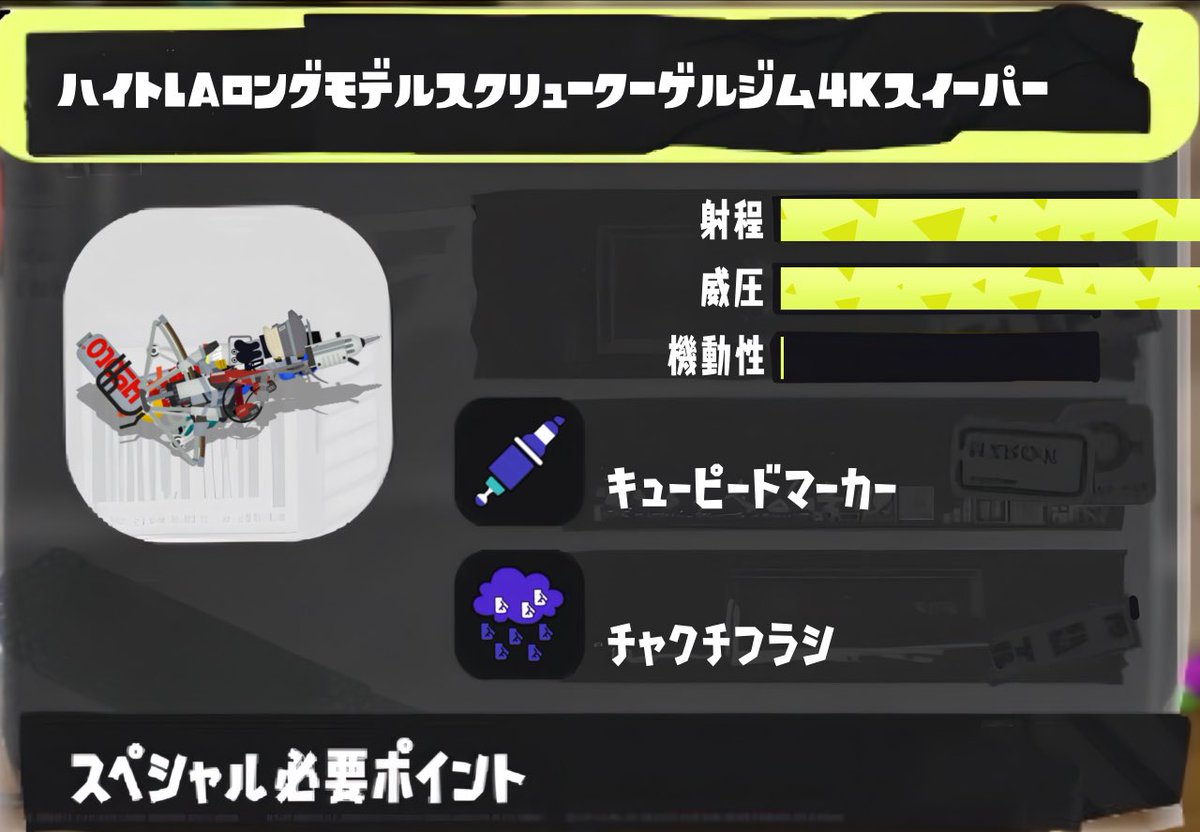 k0ha1u_spl's tweet photo. https://t.co/Vc6B0WIOnL