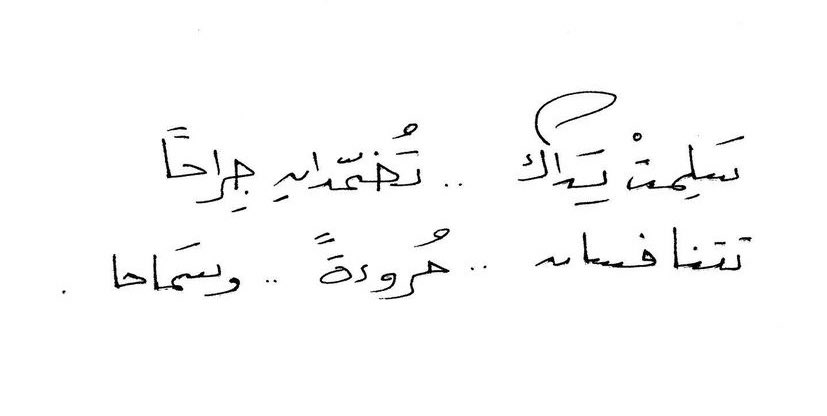 ixod_5's tweet photo. https://t.co/bfHMEj16pI