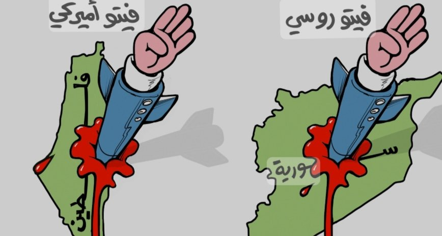 IbnAlarabi15's tweet photo. في مجلس الأمن https://t.co/bheRSDlrel