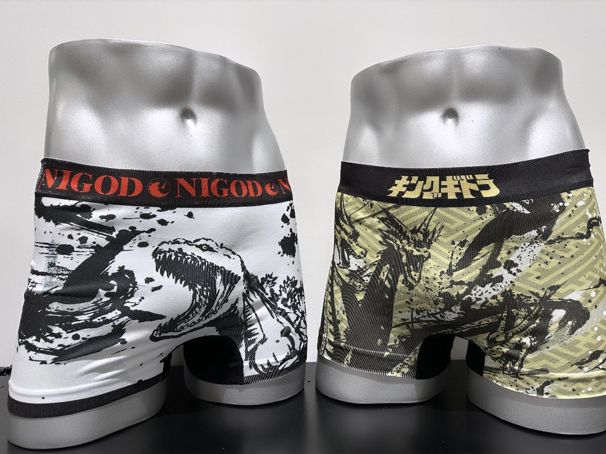 ゴジラショップ限定商品情報🦖 ＼ 商品名: ボクサーパンツ(各種) 価格