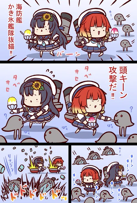 #今年も残りわずかなので今年一番伸びた絵を貼る いいねの数はコレが一番だった