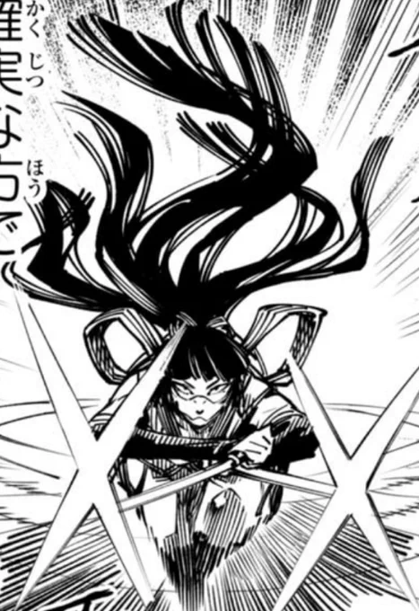スズにどうしても「和」の要素が欲しいなと髪の毛描いてたら、楽しくなって夢中で描いてた。 