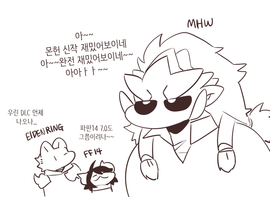 기다리고있는것들이 늘고있다... 