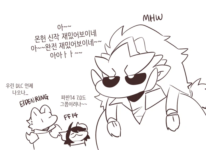 기다리고있는것들이 늘고있다... 