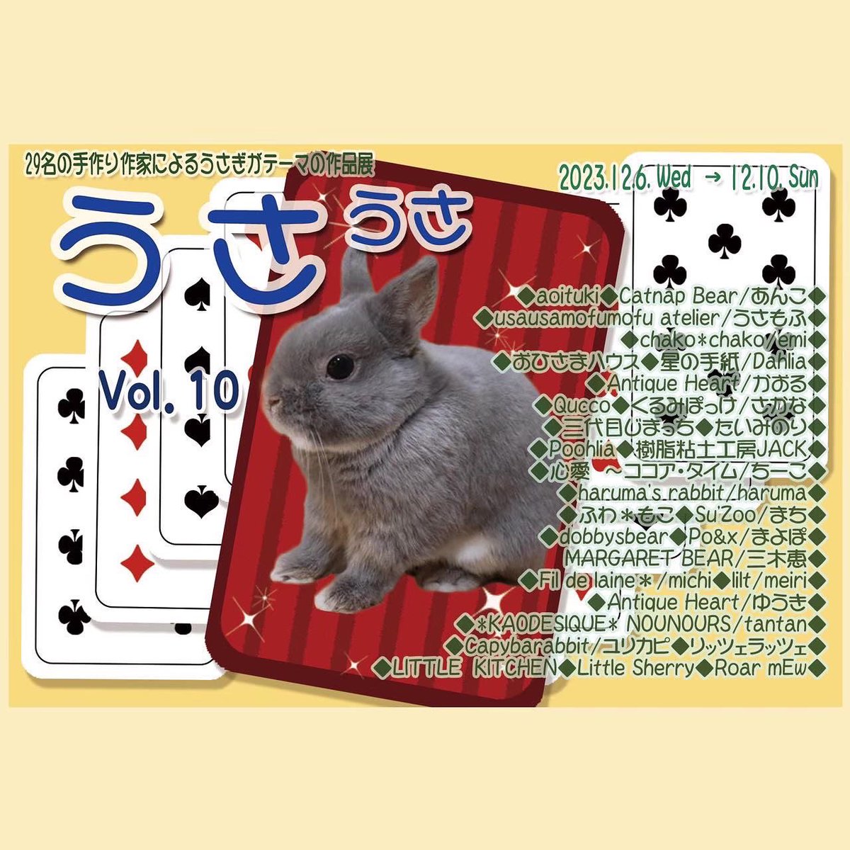 ぽ tweet media