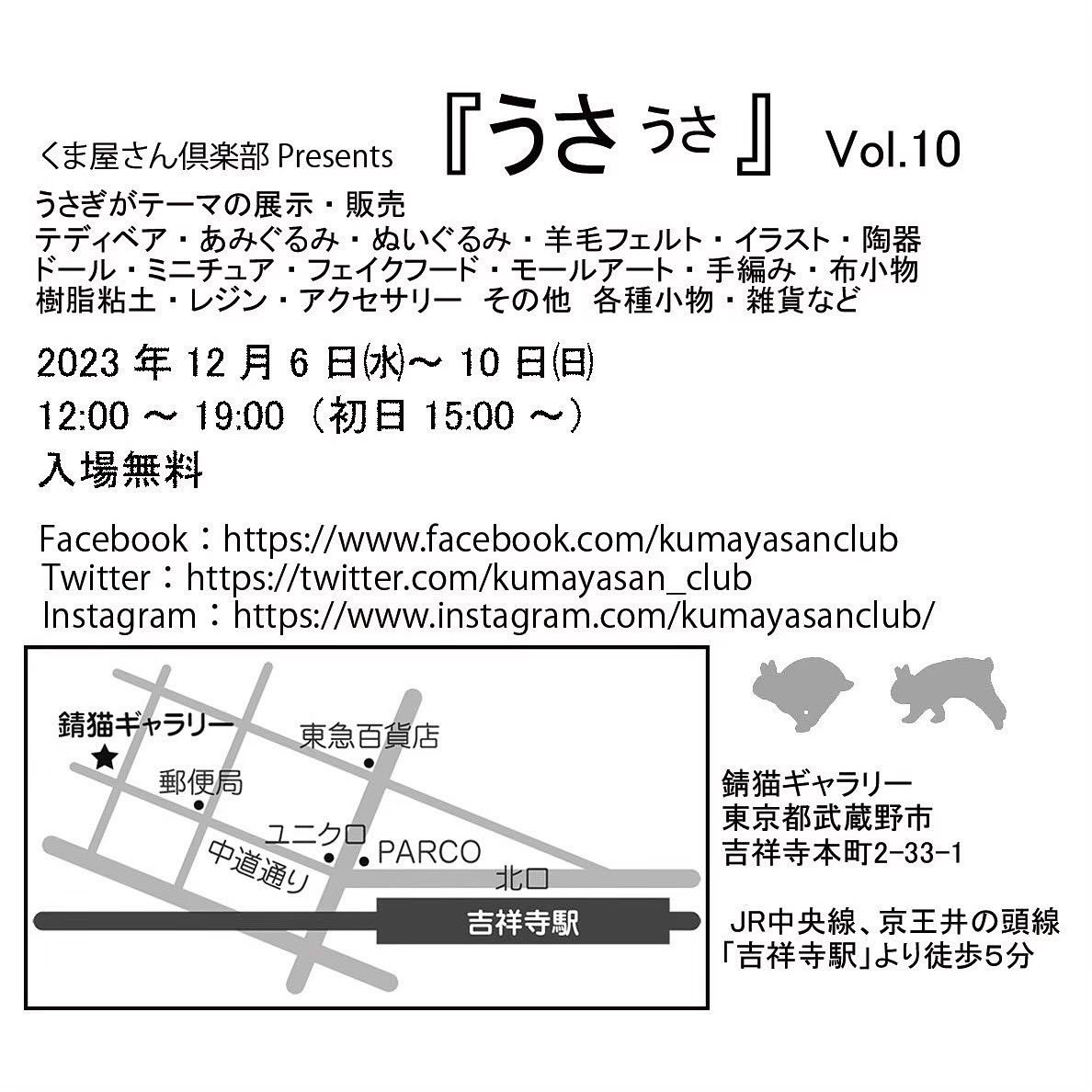 ぽ tweet media