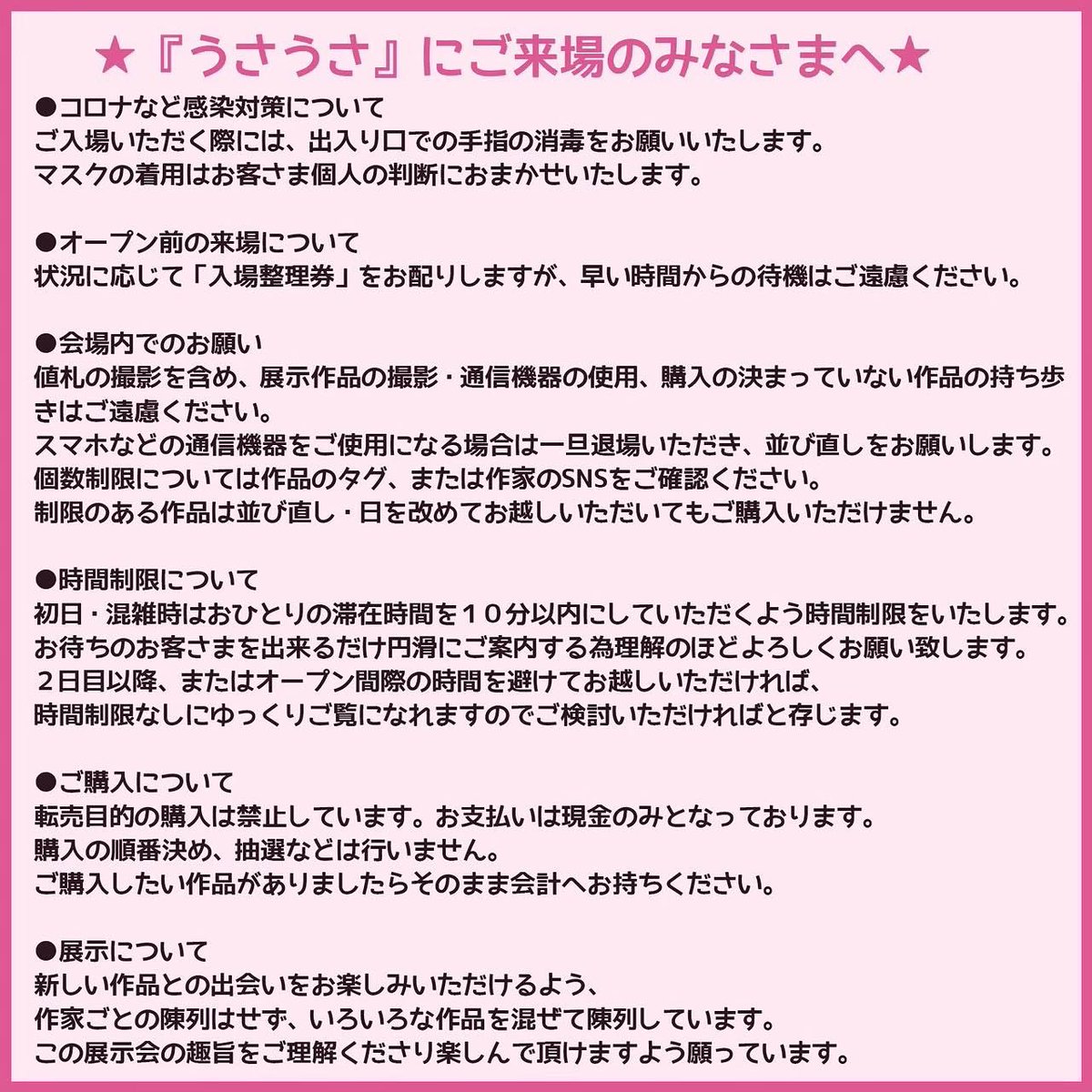 ぽ tweet media