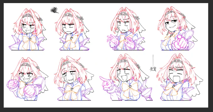 work in progress