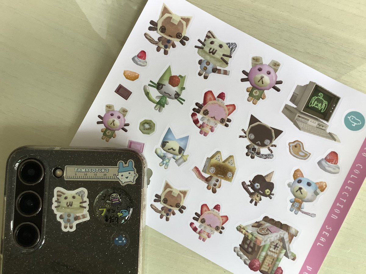 너무나도 큐티💗