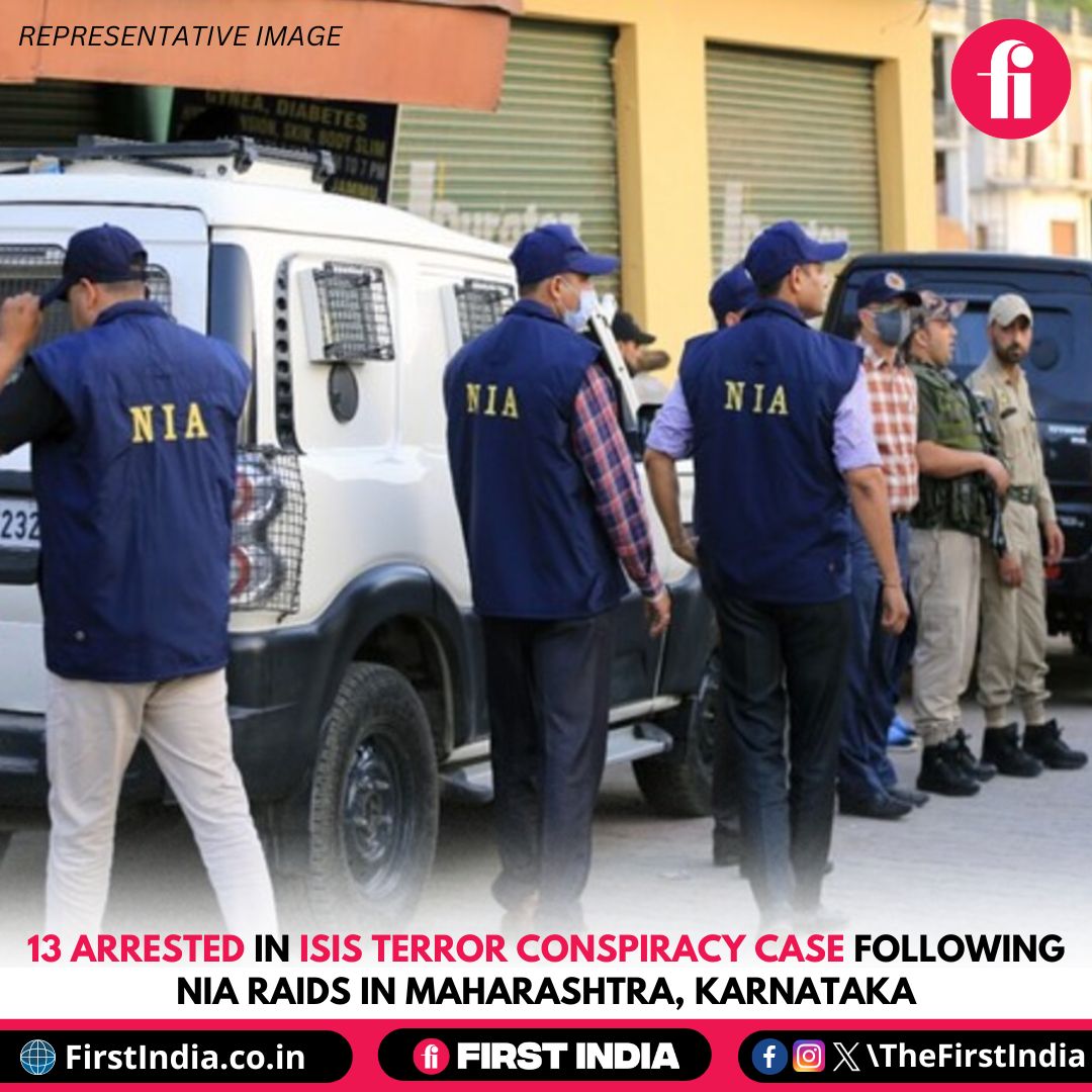 thefirstindia's tweet image. The operation was carried out in coordination with the police forces of Maharashtra and Karnataka.

#ISISTerror #Terrorist #NIA #ISISterrorconspiracycase #Maharashtra #MaharashtraTerror