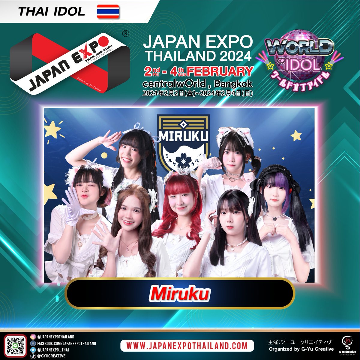 JAPANEXPO_THAI tweet picture