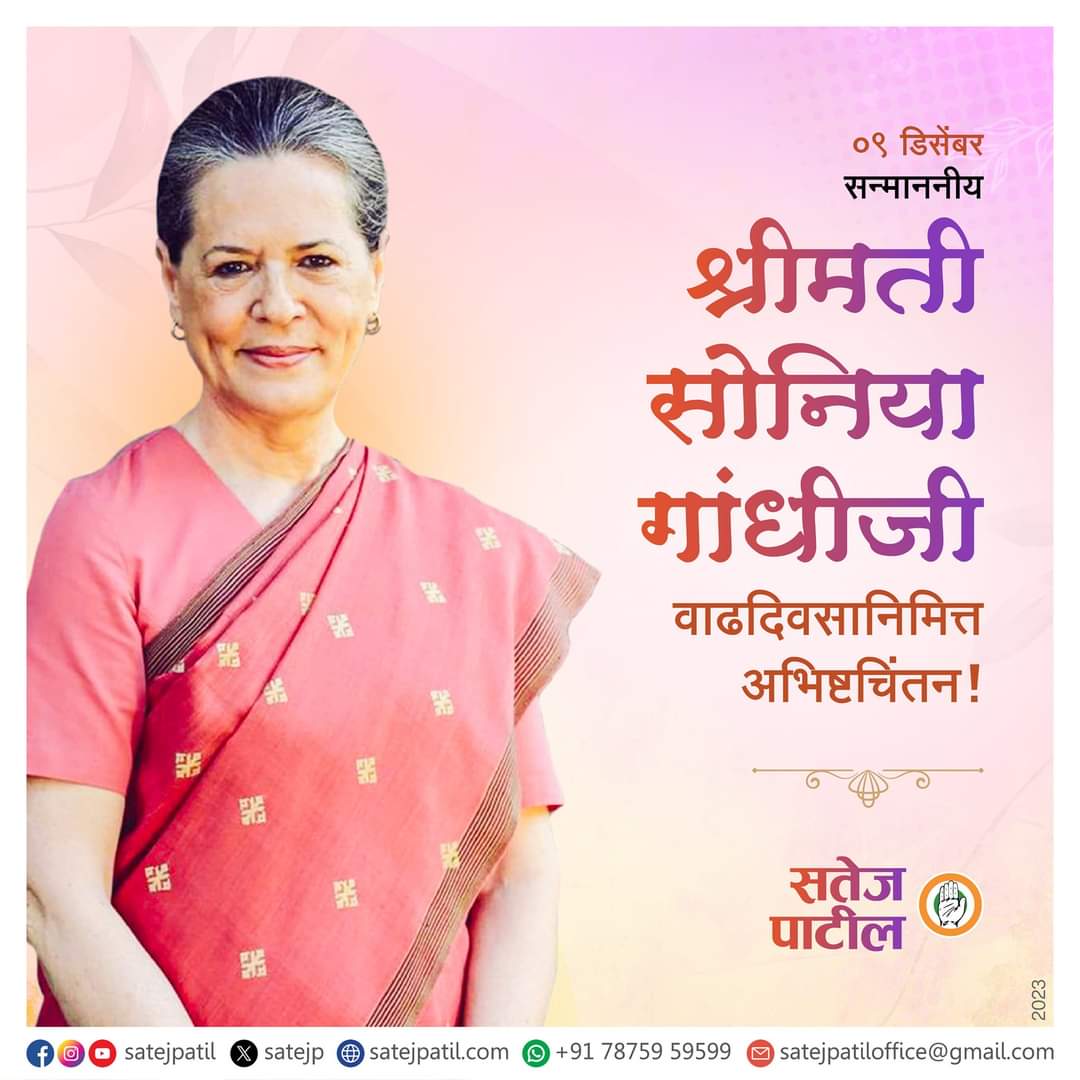 ajit_davang's tweet photo. https://t.co/eKQMbH9s5p