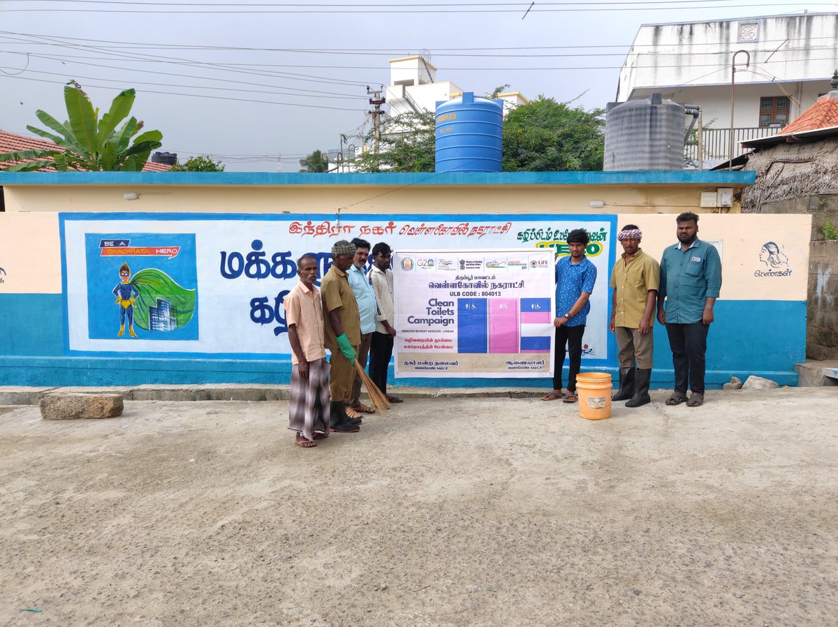 VellakovilMpty's tweet photo. Today Vellakovil Municipality Swachh Bharat mission Clean Toilet Champion Cleaning activity conducted at Ward no. 5  Indhira Nagar Community Toilet #My_Waste_My_Responsibility
#IndiaVSGarbage
#SwachhthaKaUpahaar
#IndiaVsGarbage
#SwachhAmritMahotsav
#SwachhSurvekshan202 https://t.co/w1b0lYNxyJ