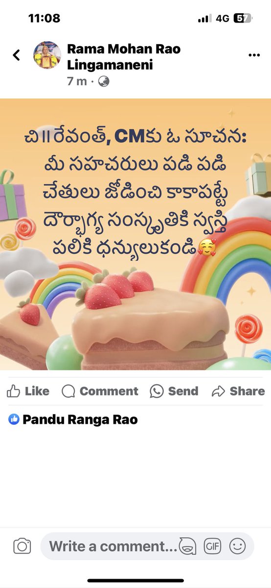 #TelanganaNewCM

Inculcate the habit of self-respect and dignity among your cabinet colleagues, self seekers and followers consistently reminding them that they are representing National party not a parochial Regional party🥀

Make them realise Performance not Subservience counts