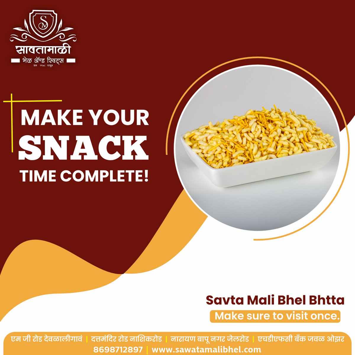 🌽 Elevate your snack game with Savta Mali Bhel Bhtta! 😋 Don't miss out, visit us today! 📞 8698712897

#SnackTimeDelight #BhelLove #FoodieAdventure #TastyTreats #CravingSatisfied #FoodHeaven #FlavorfulExperience #MouthwateringSnacks #SavoryIndulgence #MustTryEats