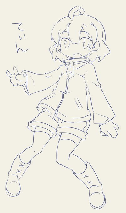 勝手に描いてしまうマン 