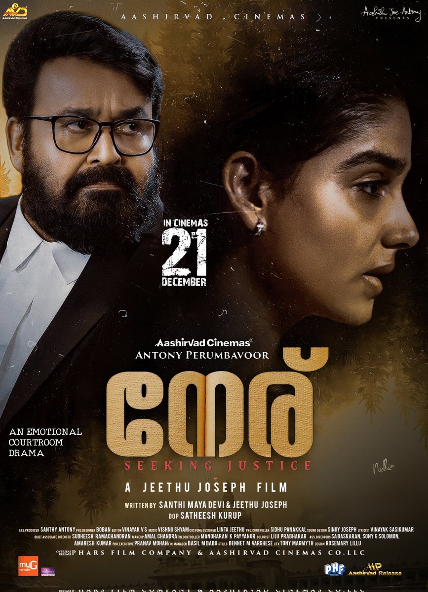 The Official Trailer of #Neru hits today at 5 pm
@Mohanlal #Mohanlal
#JeethuJoseph #AntonyPerumbavoor #AashirvadCinemas #PriyaMani #AnaswaraRajan #SanthiMayaDevi  #NeruMovie #NeruOnDec21