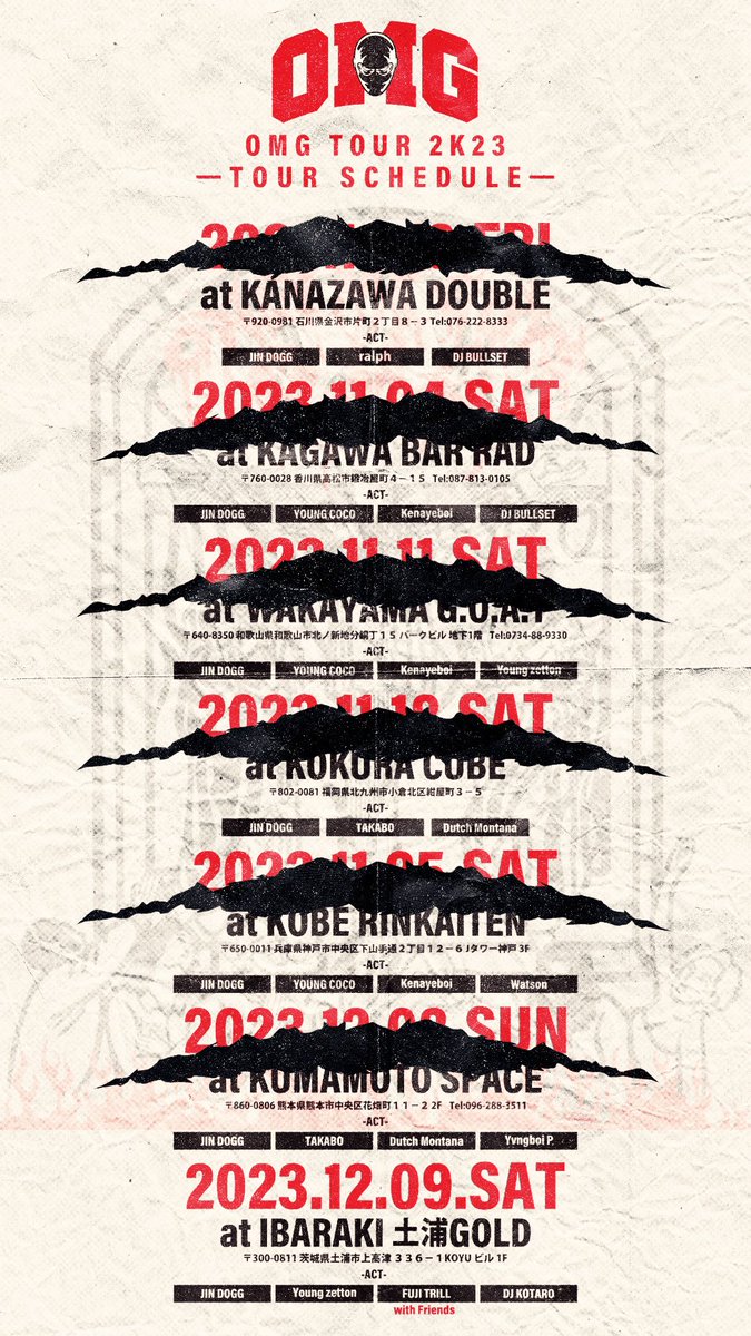 泣いても笑っても今夜でツアーファイナル

FUJI TRILL
YOUNG ZETTON
DJ KOTARO

そして他にも仲間達いっぱいで土浦向かいます

全員来い