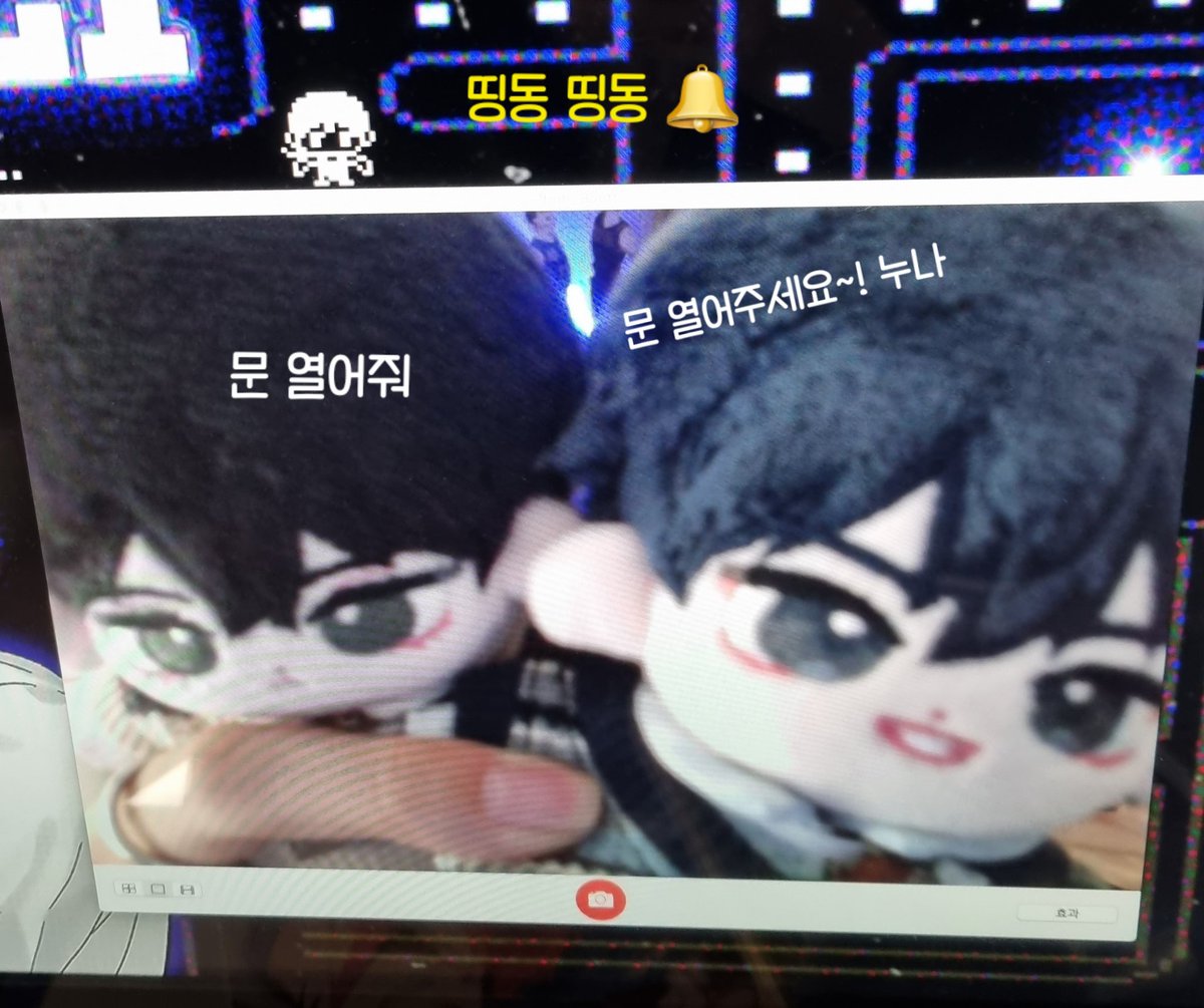 BB0_1111's tweet photo. 주말 이틀간 즐거웠습니다💗
종이뱅이가 가득한😋
저희집 인형친구들도 놀러갔어요!!!
#Join_Basketball_Arcade
#To_Throw_Two_Goals https://t.co/DE8tlr1wsU