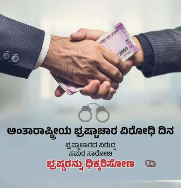 JaiBallari's tweet photo. https://t.co/yRghZPxiTN
