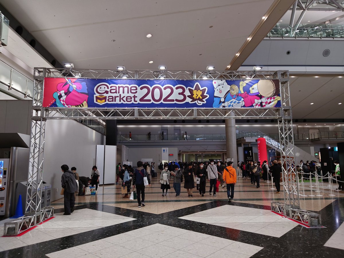 今回は今からの参戦なので、急ぎ足で周ります

#ゲームマーケット2023秋