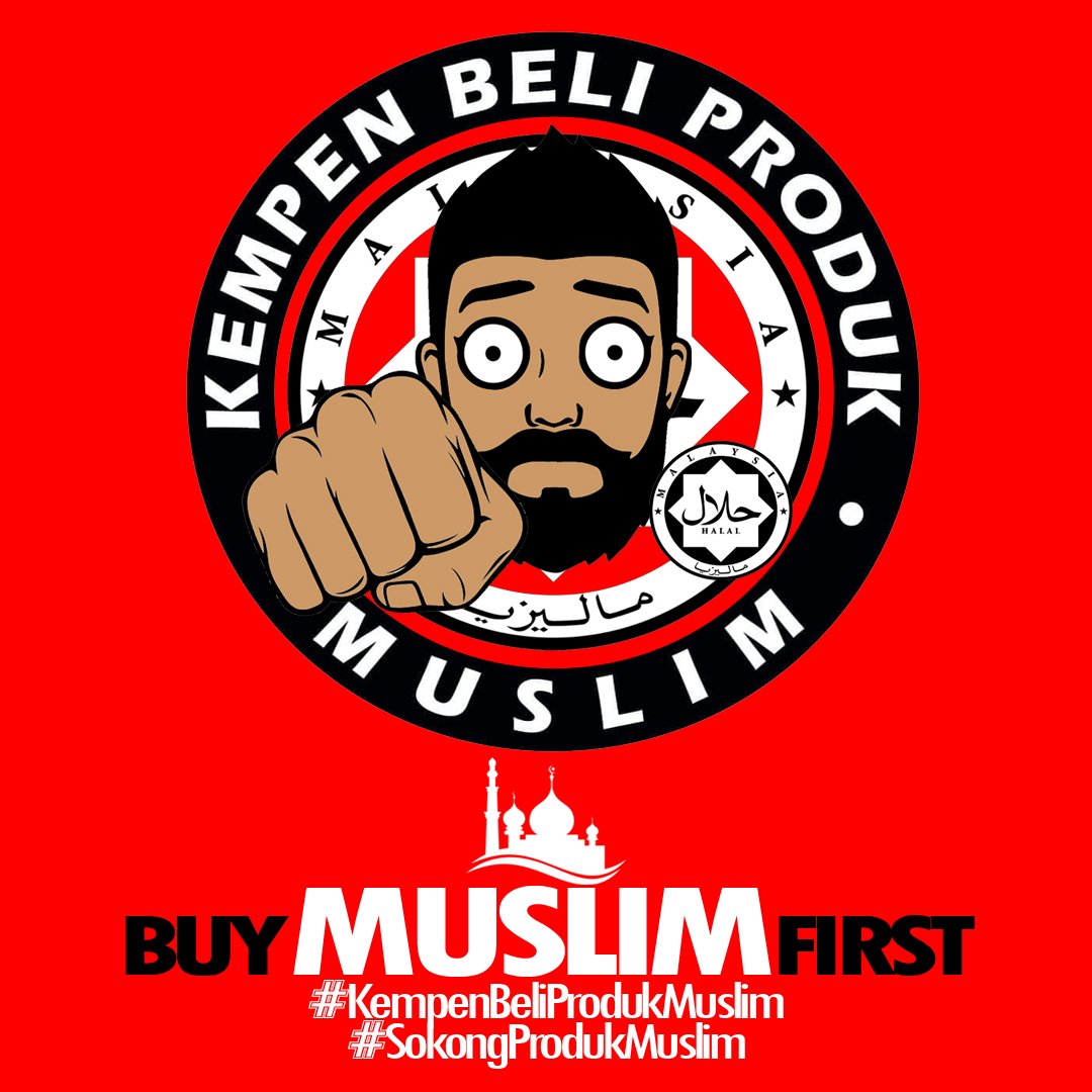 team_walabot's tweet photo. JOM KITA UBAH KEPADA PRODUK KELUARAN MUSLIM. CUKUP-CUKUPLAH MENGKAYAKAN MEREKA. KITA KAYAKAN ORANG MUSLIM YANG MEMBAYAR ZAKAT DAN MEMBERIKAN MANFAAT KEPADA ASNAF DAN FAKIR MISKIN.

#buymuslimfirst https://t.co/wzgsZ6PpNu