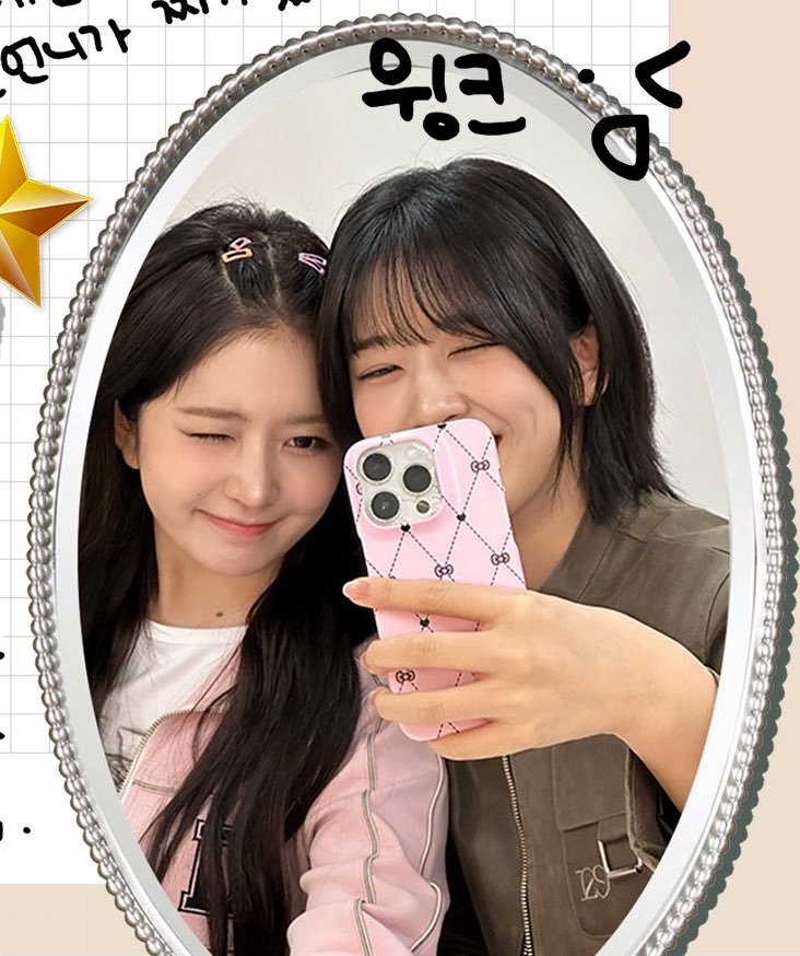 Kimreifan's tweet photo. 귀여우어 https://t.co/wEaoGJz1LQ