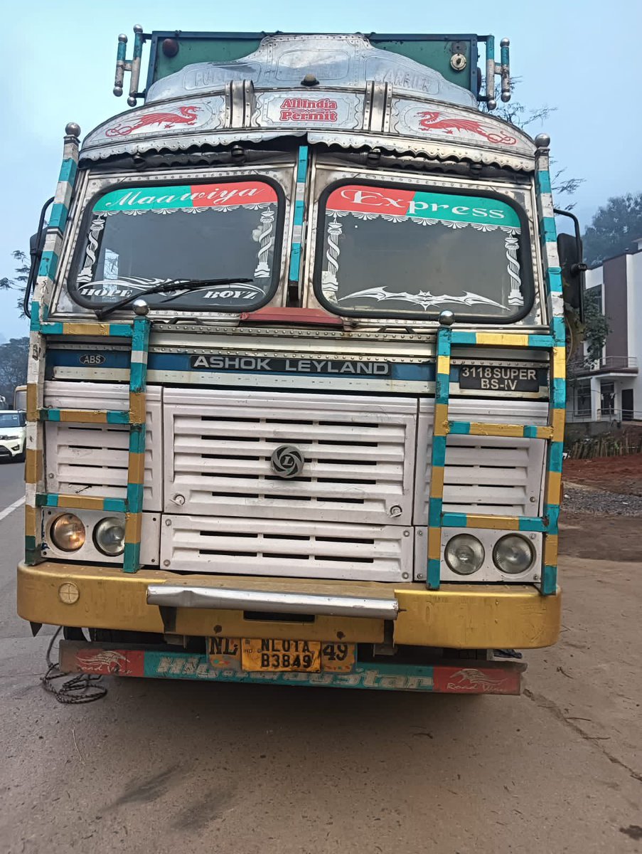 An EGPD team from Jorabat OP of Basistha PS intercepted two trucks (AS01FC4531 & NL01AB3849)) near Jorabat crossing when they were trying to smuggle 70 live cattle onto Meghalaya early this morning. Further probe is on. @CMOfficeAssam @himantabiswa @assampolice @gpsinghips