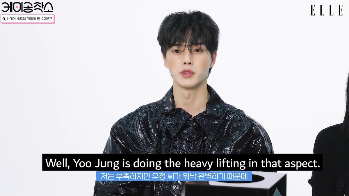 uriyoojungie's tweet photo. Q : you two are called an incredible "visual couple." What do you think about that?

Kang : Well, Yoojung is doing the heavy lifting in that acspect. I think she makes us a visual couple.

Ohh i love his answer 🥺❤

#MyDemon https://t.co/1eNknFqTj6
