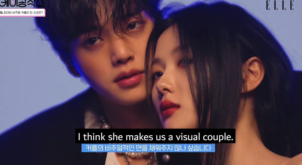 uriyoojungie's tweet photo. Q : you two are called an incredible "visual couple." What do you think about that?

Kang : Well, Yoojung is doing the heavy lifting in that acspect. I think she makes us a visual couple.

Ohh i love his answer 🥺❤

#MyDemon https://t.co/1eNknFqTj6
